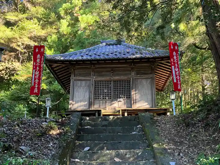 日龍峯寺(高澤観音)(美濃清水)(岐阜県)