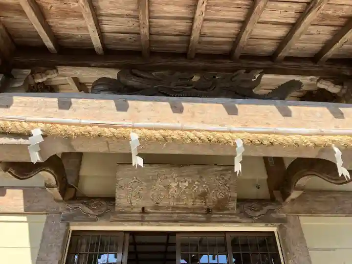 村山浅間神社(静岡県)