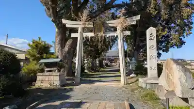 玉田神社(京都府)