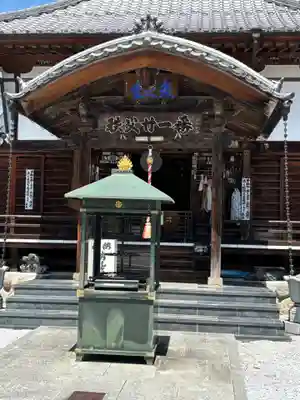 観音寺(埼玉県)
