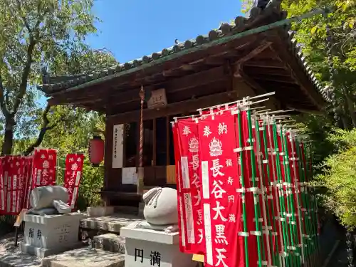 長谷寺(奈良県)