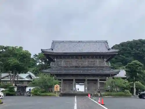 光明寺(神奈川県)