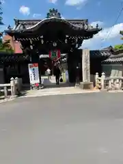 摩利支天堂 禅居庵の山門