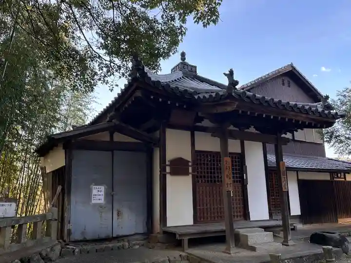 圓満寺のその他建物