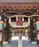 護王神社(京都府)