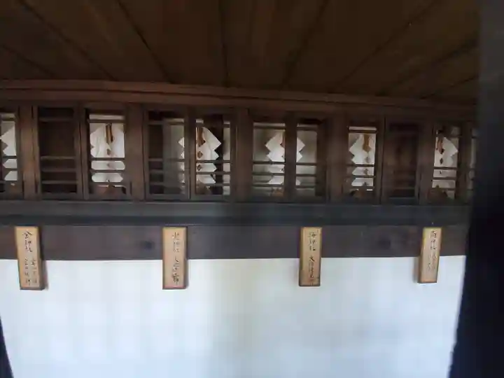 倉賀野神社の末社・摂社