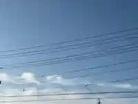 西方山極楽寺(岐阜県)