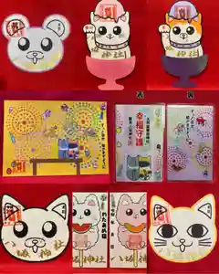 鹿角八坂神社の御朱印(2025年07月01日(火) 18時26分19秒投稿)