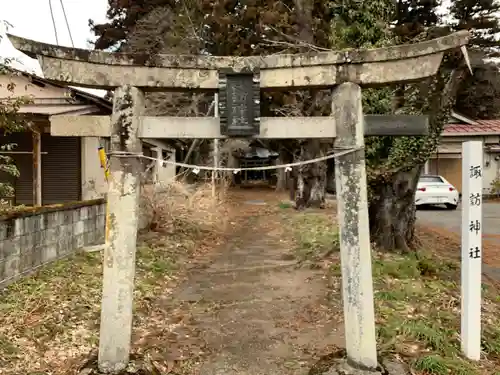 諏訪神社の鳥居