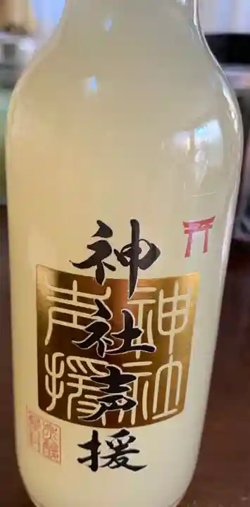 神田神社(神田明神)(東京都)