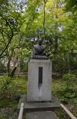 龍潭寺(滋賀県)