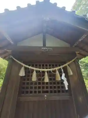 中島神社(群馬県)