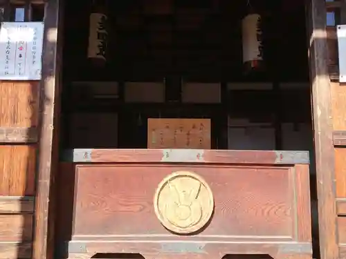 菟足神社の本殿・本堂