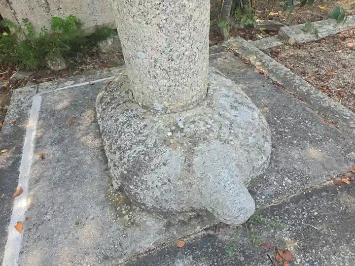 平見神社(兵庫県)