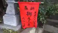 神社(名称不明)のその他建物