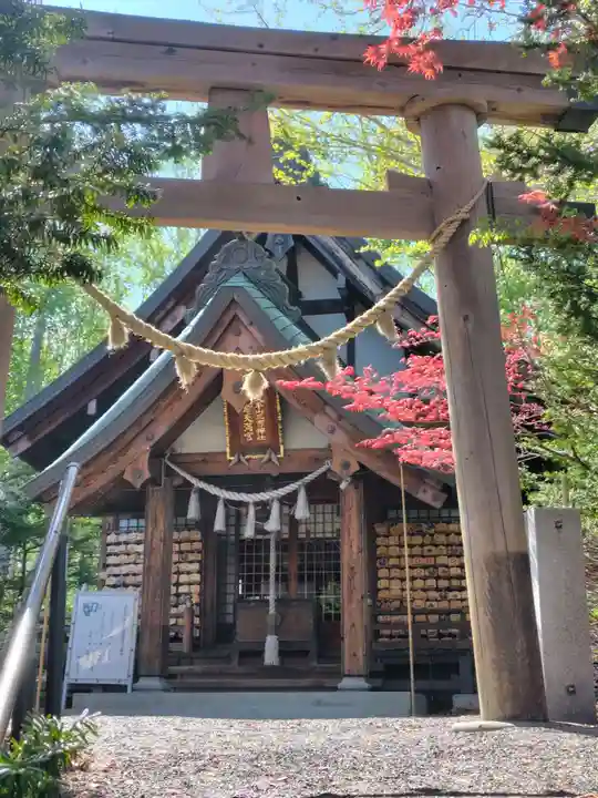 平岸天満宮・太平山三吉神社(北海道)