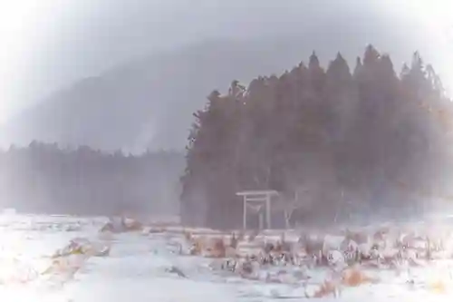 高倉神社(福島県)