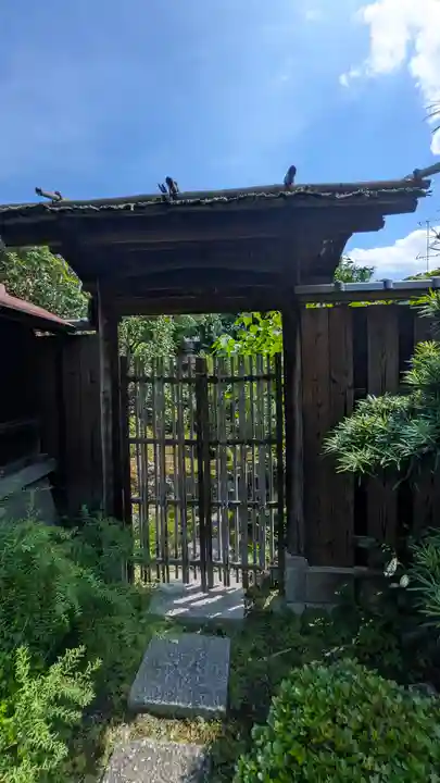 照臨院(京都府)