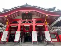 大須観音 (北野山真福寺宝生院)(愛知県)