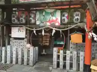 露天神社(お初天神)のその他建物