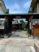 積善院の山門・神門