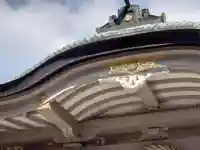 難波神社(大阪府)