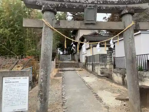 酒折宮の鳥居