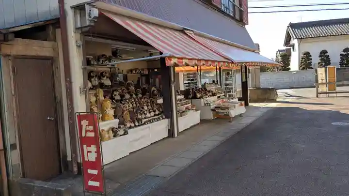 茂林寺の授与品その他