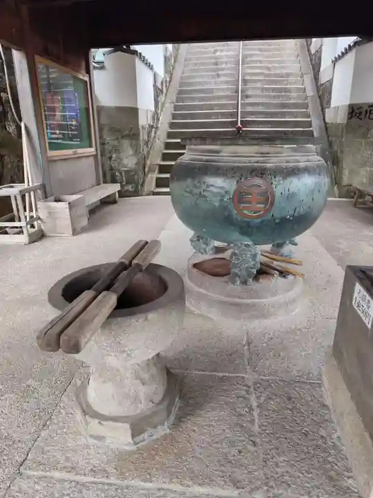 薬王寺(徳島県)