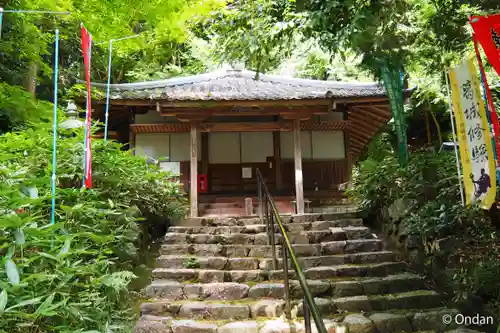 観心寺(大阪府)