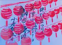 おふさ観音(観音寺)(奈良県)