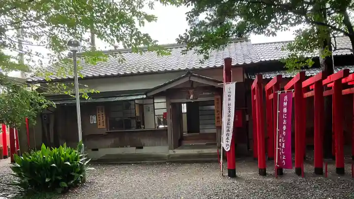 須原大社(三重県)