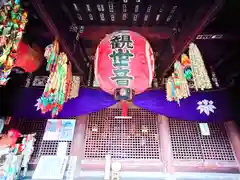 光明寺(神奈川県)