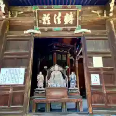 清凉寺(京都府)