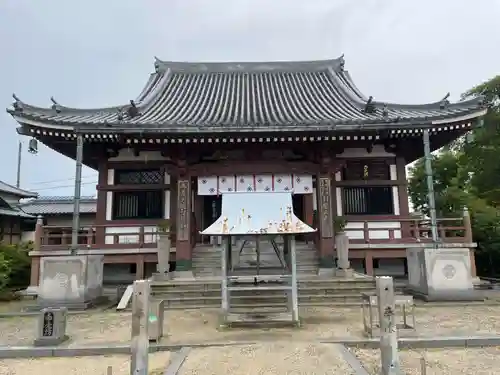 南光坊(愛媛県)