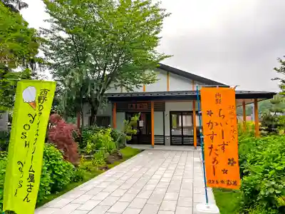 西野神社のその他建物