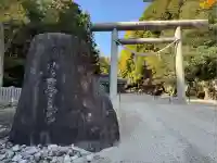 比沼麻奈為神社(京都府)