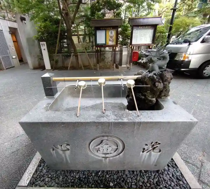 虎ノ門金刀比羅宮(東京都)