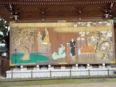 祐天寺(東京都)