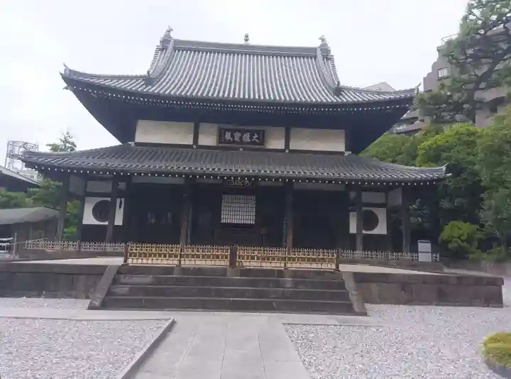 瑞聖寺(東京都)