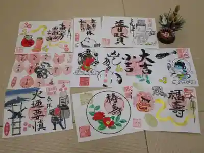 1月7日からの、新作御朱印