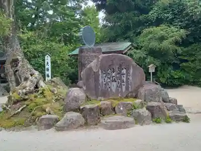 八重垣神社(島根県)