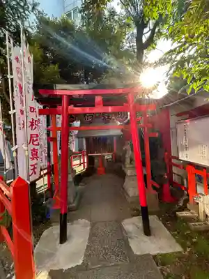 板橋豊明講(東京都)