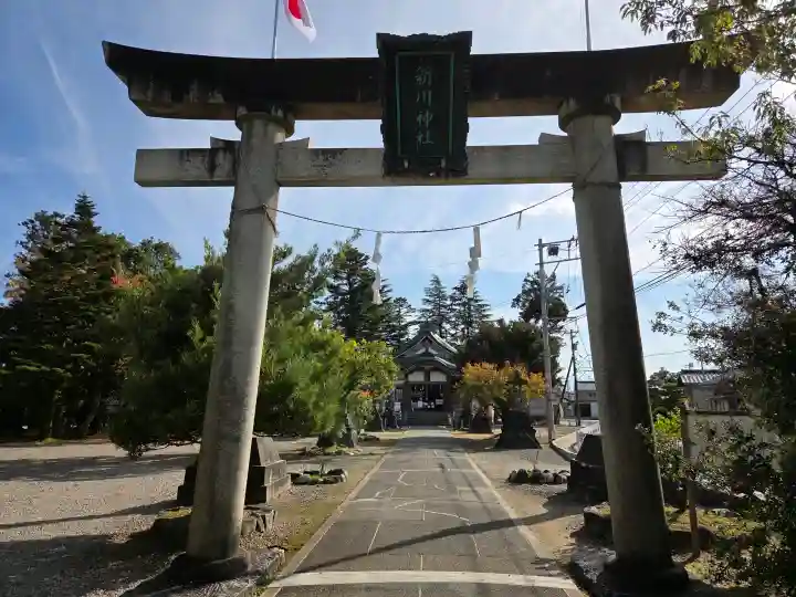 新川神社の{uncategorized: "未分類", other: "その他", undefined: "問題あり", building: "その他建物", grave: "お墓", sacred_gate: "鳥居", guardian: "狛犬", statue: "像", buddha: "仏像", history: "歴史", nature: "自然", garden: "庭園", animal: "動物", pagoda: "塔", temizu: "手水舎", mountain_gate: "山門・神門", sanctuary: "本殿・本堂", subordinate: "末社・摂社", art: "芸術", scenery: "景色", jizo: "地蔵", ema: "絵馬", goshuin: "御朱印", omikuji: "おみくじ", items: "授与品その他", amulet: "お守り", goshuincho: "御朱印帳", eats: "食事", festival: "お祭り", votive_dance: "神楽", shichigosan: "七五三参", wedding: "結婚式", experience: "体験その他", initially: "初詣", around: "周辺", anti_infection: "感染症対策"}