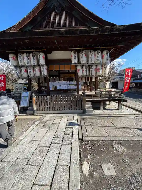 下御霊神社(京都府)