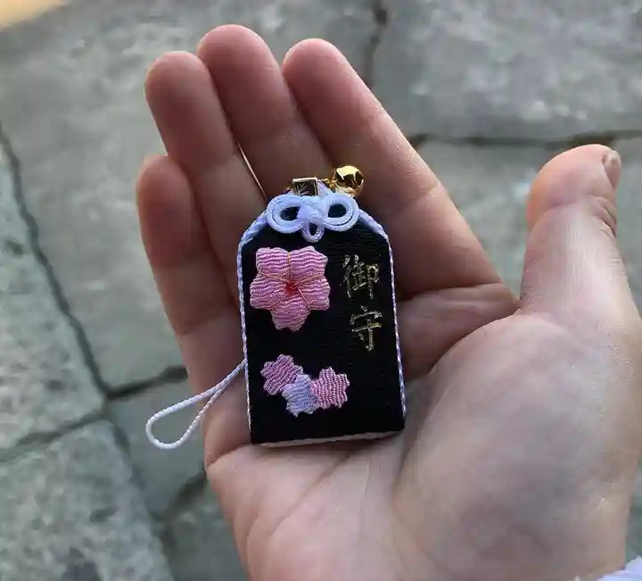 温泉神社〜いわき湯本温泉〜のお守り