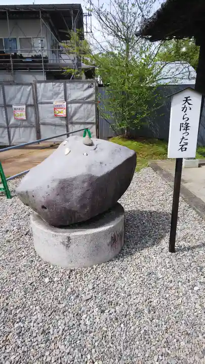 勝興寺のその他建物