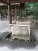 月夜見宮(豊受大神宮別宮)の手水舎