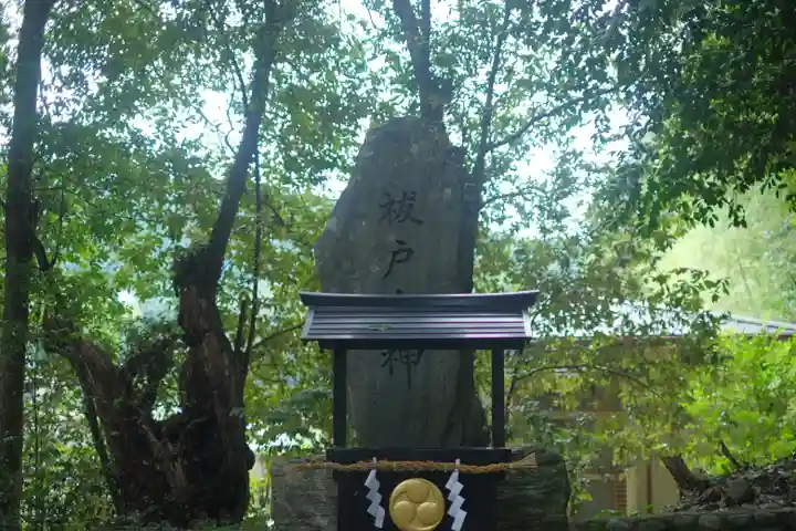 熊野本宮大社の末社・摂社