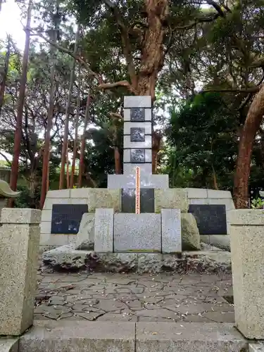 泉神社(茨城県)